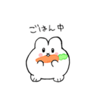 うさぎのうさ太くん（個別スタンプ：7）