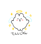 うさぎのうさ太くん（個別スタンプ：9）