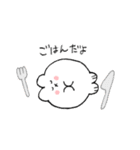 うさぎのうさ太くん（個別スタンプ：11）