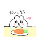 うさぎのうさ太くん（個別スタンプ：12）
