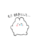 うさぎのうさ太くん（個別スタンプ：14）