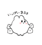 うさぎのうさ太くん（個別スタンプ：15）