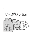 うさぎのうさ太くん（個別スタンプ：16）
