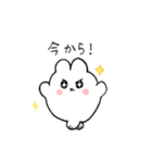 うさぎのうさ太くん（個別スタンプ：20）