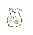 うさぎのうさ太くん（個別スタンプ：23）