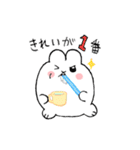 うさぎのうさ太くん（個別スタンプ：24）