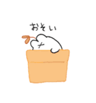 うさぎのうさ太くん（個別スタンプ：26）