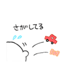 うさぎのうさ太くん（個別スタンプ：27）