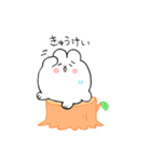 うさぎのうさ太くん（個別スタンプ：28）