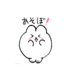 うさぎのうさ太くん（個別スタンプ：33）