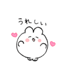 うさぎのうさ太くん（個別スタンプ：34）