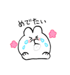 うさぎのうさ太くん（個別スタンプ：35）