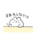 うさぎのうさ太くん（個別スタンプ：36）