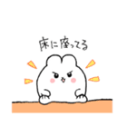 うさぎのうさ太くん（個別スタンプ：38）