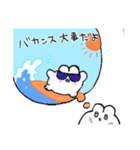 うさぎのうさ太くん（個別スタンプ：39）