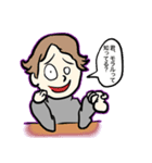ここまで平成ここから令和（個別スタンプ：7）