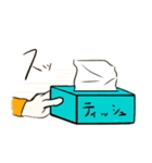 ここまで平成ここから令和（個別スタンプ：8）