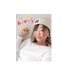 りぃぽぽすたんぷ（個別スタンプ：3）