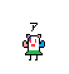 ァィゥェカイクォーズ ドット絵スタンプ（個別スタンプ：1）