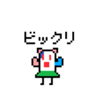 ァィゥェカイクォーズ ドット絵スタンプ（個別スタンプ：6）