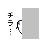 ァィゥェカイクォーズ ドット絵スタンプ（個別スタンプ：24）