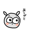 ちんちらくん（個別スタンプ：1）