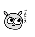 ちんちらくん（個別スタンプ：2）