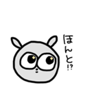 ちんちらくん（個別スタンプ：3）