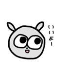 ちんちらくん（個別スタンプ：4）
