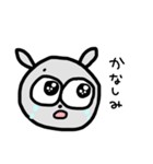 ちんちらくん（個別スタンプ：5）