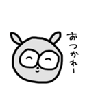 ちんちらくん（個別スタンプ：7）