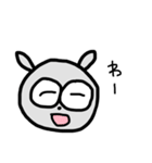 ちんちらくん（個別スタンプ：14）