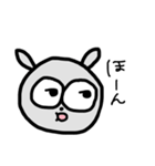 ちんちらくん（個別スタンプ：18）