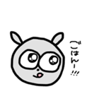 ちんちらくん（個別スタンプ：22）
