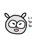 ちんちらくん（個別スタンプ：26）