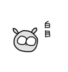 ちんちらくん（個別スタンプ：32）