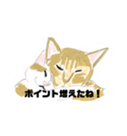P会員猫のつぶやき（個別スタンプ：7）