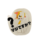 P会員猫のつぶやき（個別スタンプ：22）
