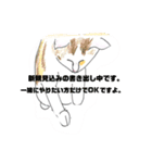 P会員猫のつぶやき（個別スタンプ：27）