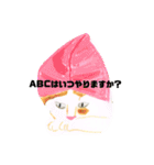 P会員猫のつぶやき（個別スタンプ：28）
