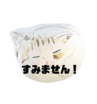 P会員猫のつぶやき（個別スタンプ：33）
