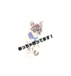 P会員猫のつぶやき（個別スタンプ：36）