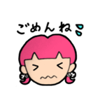 みずたまりぼんちゃんの日常スタンプ（個別スタンプ：6）