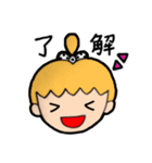 みずたまりぼんちゃんの日常スタンプ（個別スタンプ：7）