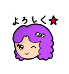 みずたまりぼんちゃんの日常スタンプ（個別スタンプ：8）