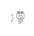 コンセントプラグの妖精？こぷ。1（個別スタンプ：1）