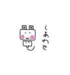 コンセントプラグの妖精？こぷ。1（個別スタンプ：2）