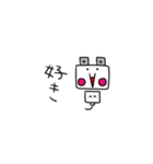 コンセントプラグの妖精？こぷ。1（個別スタンプ：4）