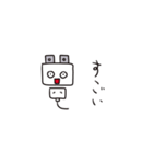 コンセントプラグの妖精？こぷ。1（個別スタンプ：12）