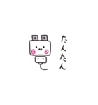 コンセントプラグの妖精？こぷ。1（個別スタンプ：13）